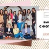 реклама на блоге lovaphotos реклама на блоге lovaphotos