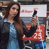 разместить рекламу в блоге Марина Коллен разместить рекламу в блоге Марина Коллен