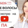 заказать рекламу у блоггера toniakarpenko заказать рекламу у блоггера toniakarpenko