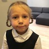 реклама у блоггера Мария Щеперина реклама у блоггера Мария Щеперина