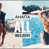 фотография iratee_official фотография iratee_official