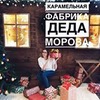 новое фото Ирина Irenasplanet новое фото Ирина Irenasplanet
