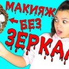 реклама у блоггера plushaksu реклама у блоггера plushaksu