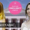 новое фото komarova_websalon новое фото komarova_websalon