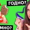 фотография bers_review фотография bers_review