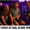 фотография sobolev_tut фотография sobolev_tut