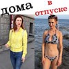 реклама у блоггера Алена Токарева реклама у блоггера Алена Токарева