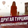 заказать рекламу у блоггера maria_pronenko заказать рекламу у блоггера maria_pronenko