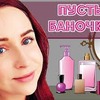заказать рекламу у блоггера angelofreniya_official заказать рекламу у блоггера angelofreniya_official