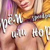 реклама на блоге Саша Власова реклама на блоге Саша Власова