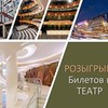 фото на странице Наталия Ансталь фото на странице Наталия Ансталь