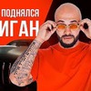фото на странице portnyagin фото на странице portnyagin