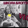 фотография milkmulatka фотография milkmulatka