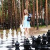 реклама у блоггера Ната Лайм реклама у блоггера Ната Лайм