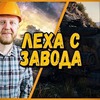 разместить рекламу в блоге mblshko разместить рекламу в блоге mblshko