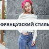 новое фото dianagloster новое фото dianagloster