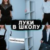 фото на странице elenanesqv фото на странице elenanesqv