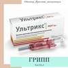 разместить рекламу в блоге Ярослава Матвеева разместить рекламу в блоге Ярослава Матвеева