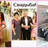 фотография fleshka89 фотография fleshka89