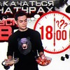 реклама на блоге simkinpro реклама на блоге simkinpro