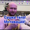 фотография Юрий Спасокукоцкий фотография Юрий Спасокукоцкий