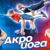 реклама у блоггера maevamasha реклама у блоггера maevamasha