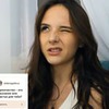 фото Нюта Байдавлетова фото Нюта Байдавлетова