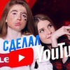 фотография irinawaimer фотография irinawaimer