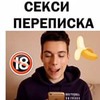 фото Виталий Ковалев фото Виталий Ковалев