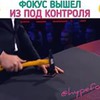 реклама у блоггера Александр Муратаев реклама у блоггера Александр Муратаев
