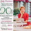 лучшие фото Валентина Молдованова лучшие фото Валентина Молдованова