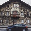 заказать рекламу у блоггера Ирина Грот заказать рекламу у блоггера Ирина Грот