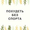 фото на странице Павел Рубильник фото на странице Павел Рубильник
