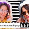 лучшие фото ellena_galant_girl лучшие фото ellena_galant_girl