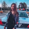 фотография Карина Авдеева фотография Карина Авдеева