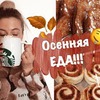 фотография mari_kruko фотография mari_kruko