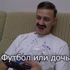 разместить рекламу в блоге Анна Кривуля разместить рекламу в блоге Анна Кривуля