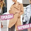 фотография alinacharova фотография alinacharova