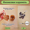 реклама в блоге Катя Семибратова реклама в блоге Катя Семибратова