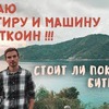 разместить рекламу в блоге mernesmax разместить рекламу в блоге mernesmax