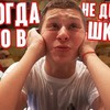 заказать рекламу у блоггера belovme101 заказать рекламу у блоггера belovme101