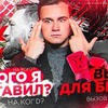 фото на странице sobolevv фото на странице sobolevv