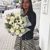 фото Элина фото Элина