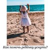 реклама на блоге Оксана Ковалевская реклама на блоге Оксана Ковалевская