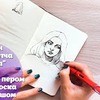 новое фото lesya_poplavskaya новое фото lesya_poplavskaya