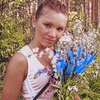 лучшие фото Алина Везучая лучшие фото Алина Везучая