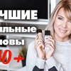 фотография tanja71111 фотография tanja71111