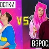 реклама на блоге viktoriyabliss реклама на блоге viktoriyabliss