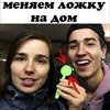 фото Ольга Кравчук фото Ольга Кравчук