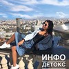 реклама в блоге Эллина Файер реклама в блоге Эллина Файер